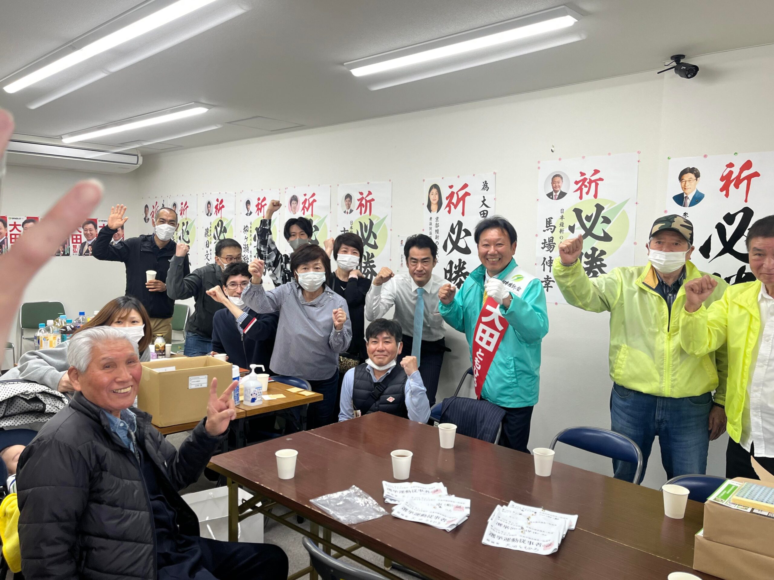 選挙活動最終日の様子