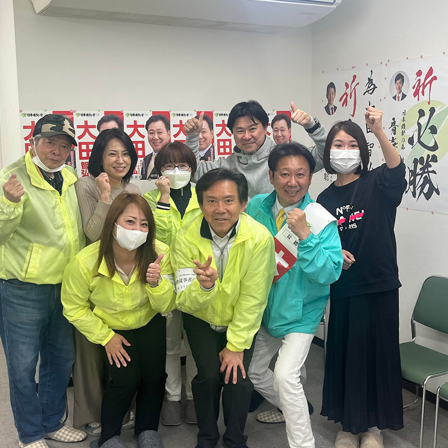 広島市議会議員選挙 立候補